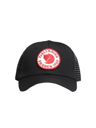 Logo Trucker Cap Black - FJALL RAVEN - BALAAN 1