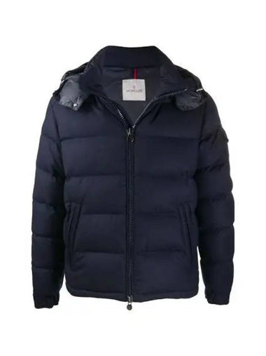 Men s Montgen vre Padding 1A53700 54272 742 - MONCLER - BALAAN 1