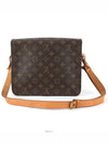 women shoulder bag - LOUIS VUITTON - BALAAN 3