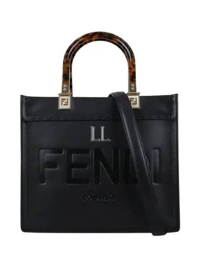 Sunshine Small Leather Tote Bag Black - FENDI - BALAAN 2