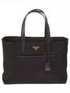 Re-Edition 1978 Large Re-Nylon Saffiano Leather Tote Bag Black - PRADA - BALAAN 2