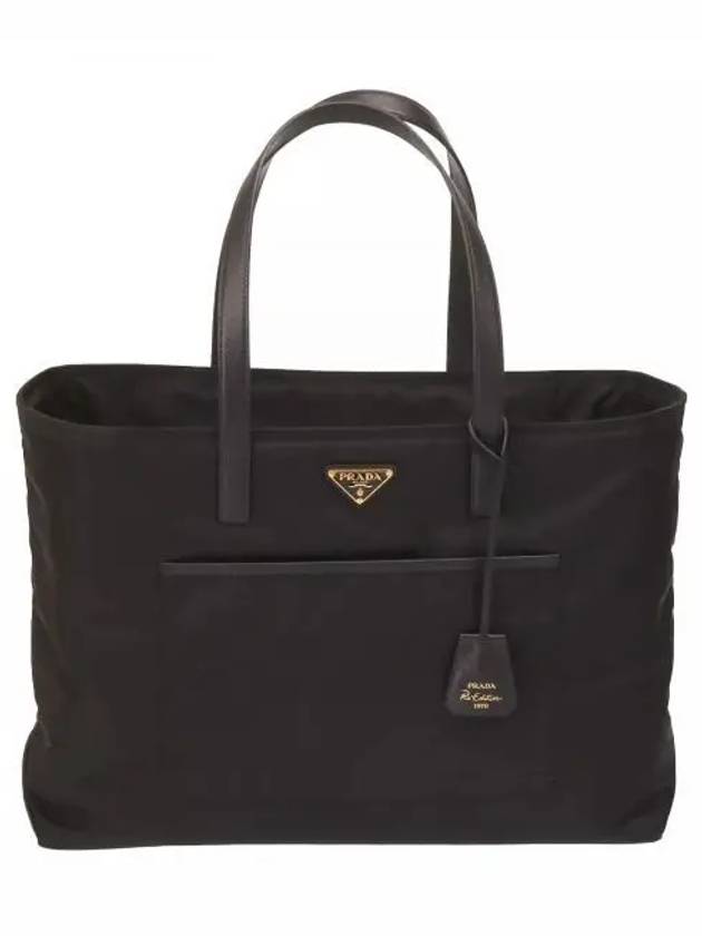 Re-Edition 1978 Large Re-Nylon Saffiano Leather Tote Bag Black - PRADA - BALAAN 2