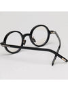 Eyewear Round Eyeglasses Black - TOM FORD - BALAAN 5