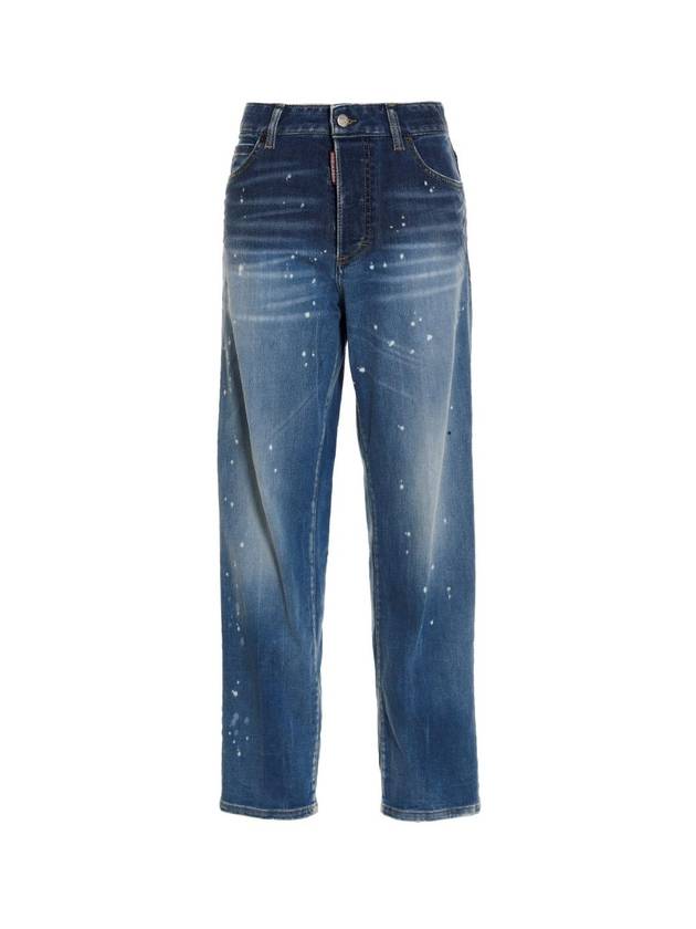 SS Denim Boston S75LB0759S30789470 - DSQUARED2 - BALAAN 1