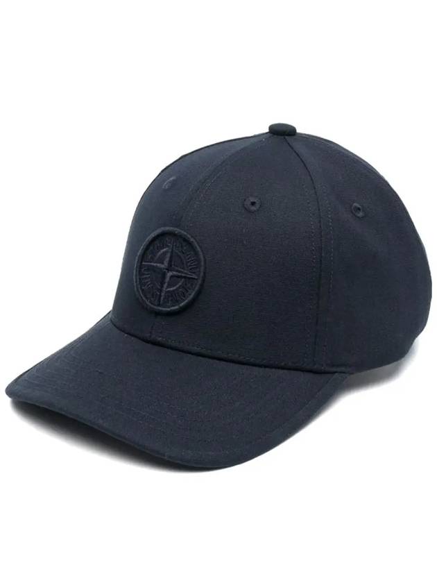 Kids Compass Patch Baseball Cap 101691265 V0020 - STONE ISLAND - BALAAN 2