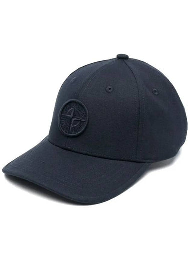 Kids Compass Patch Baseball Cap 101691265 V0020 - STONE ISLAND - BALAAN 1