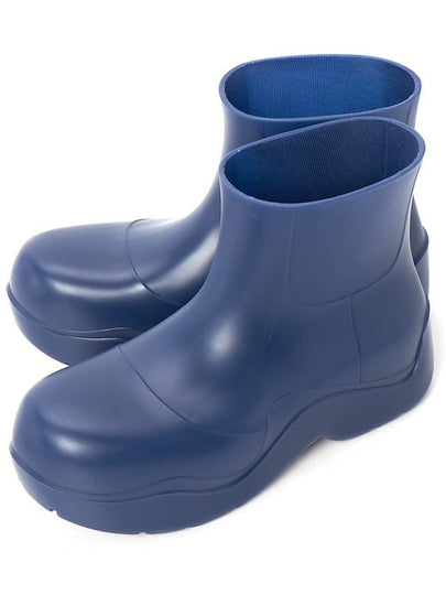 Puddle Rain Boots Cruise - BOTTEGA VENETA - BALAAN 2