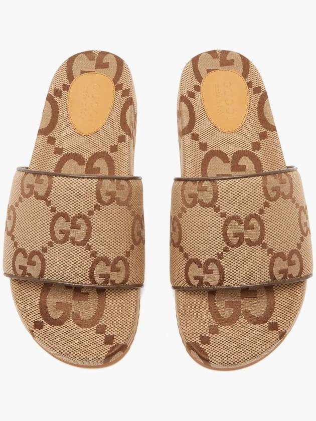 Maxi GG Canvas Slide Sandals Beige - GUCCI - BALAAN 6