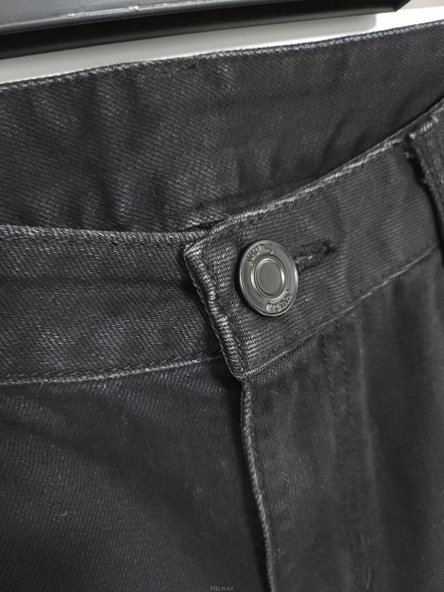 mens jeans - JUUN.J - BALAAN 2