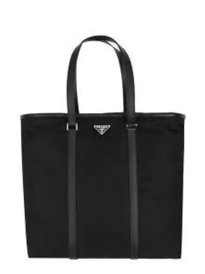 Re-Nylon Saffiano Tote Bag Black - PRADA - BALAAN 2