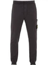 Waffen Patch Cotton Fleece Track Pants Charcoal - STONE ISLAND - BALAAN 2