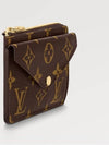 Recto Verso Card Wallet Brown - LOUIS VUITTON - BALAAN 3