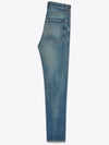 Logo Patch High Waist Jeans Blue - SAINT LAURENT - BALAAN 3