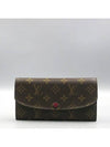 M60697 long wallet - LOUIS VUITTON - BALAAN 2