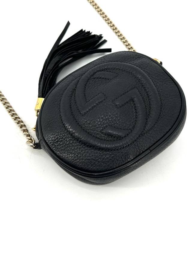 Soho Tassel Mini Disco Cross Bag 353965 - GUCCI - BALAAN 3