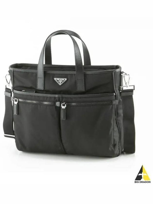 Re-Nylon Saffiano Tote Bag Black - PRADA - BALAAN 2