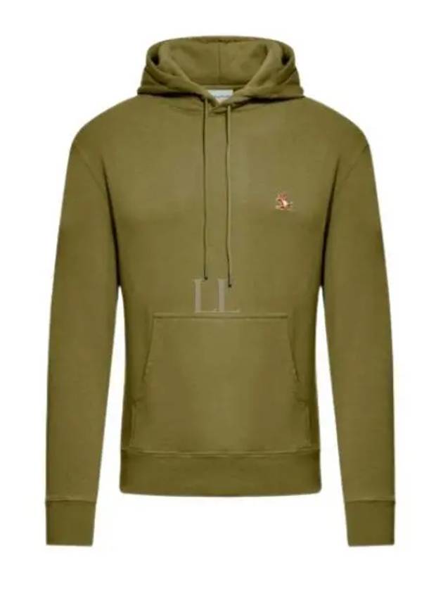 Chillax Patch Regular Hoodie Green - MAISON KITSUNE - BALAAN 2