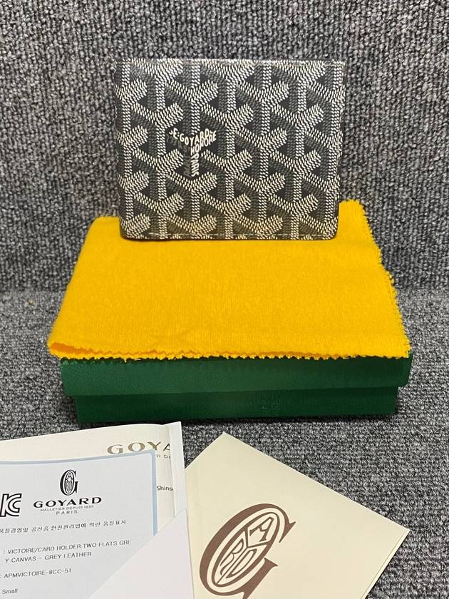 half wallet - GOYARD - BALAAN 1