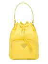 Duet Re-Nylon Bucket Bag Yellow - PRADA - BALAAN 2