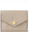 Women's Zo? Monogram Emprette Halfwallet Brown - LOUIS VUITTON - BALAAN 2