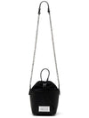 5AC Number Logo Texture Leather Bucket Bag Black - MAISON MARGIELA - BALAAN 7