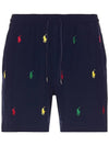 All Over Pony Embroidery Logo Swim Shorts Navy - POLO RALPH LAUREN - BALAAN 1