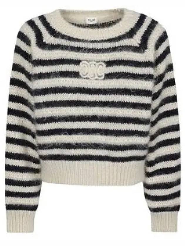 Crew Neck Marinière Mohair Knit Top Off White Navy - CELINE - BALAAN 2