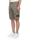 Wappen Cargo Bermuda Shorts Dove Grey - STONE ISLAND - BALAAN 3