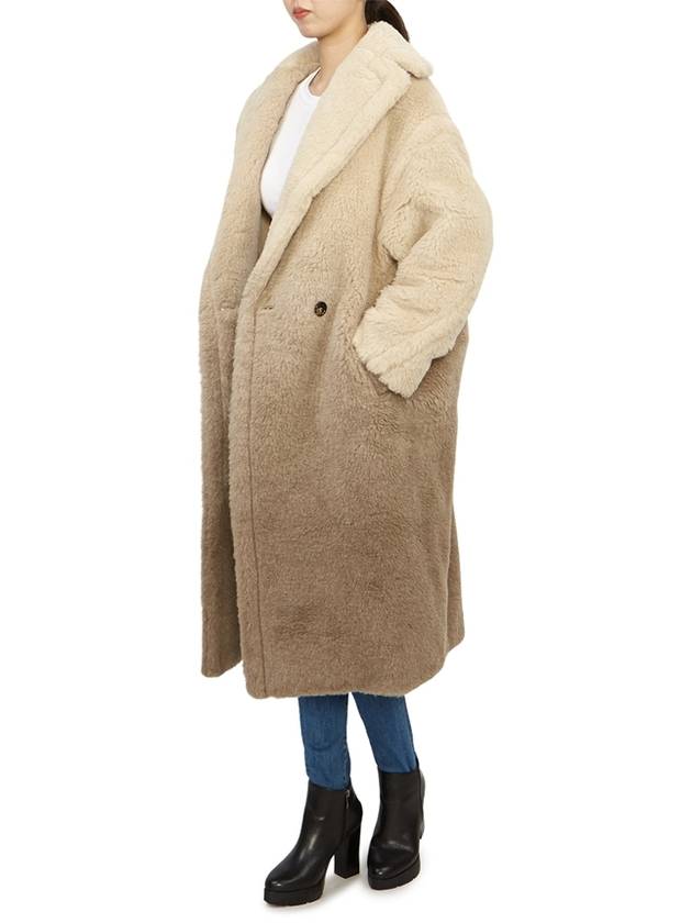 Teddy Wool Double Coat Beige - MAX MARA - BALAAN 5