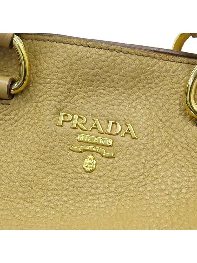 BN1713 Vitello Dino Leather Beige Color 2WAY - PRADA - BALAAN 4