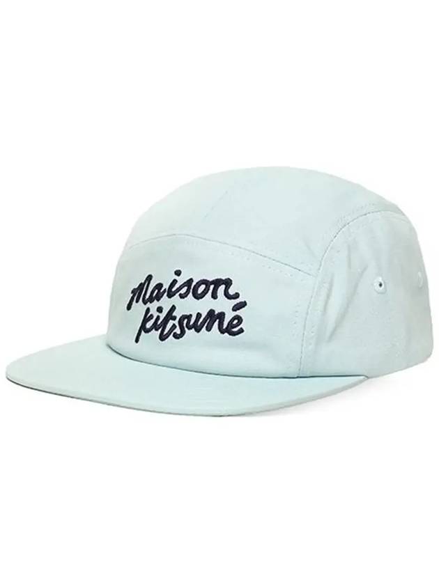 Handwriting Logo Snapback Blue - MAISON KITSUNE - BALAAN 6