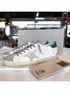 Superstar Green Heel Tab Leather Sneakers White - GOLDEN GOOSE - BALAAN 10