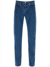 Denim Pants COHTD M09001 IAL - A.P.C. - BALAAN 1