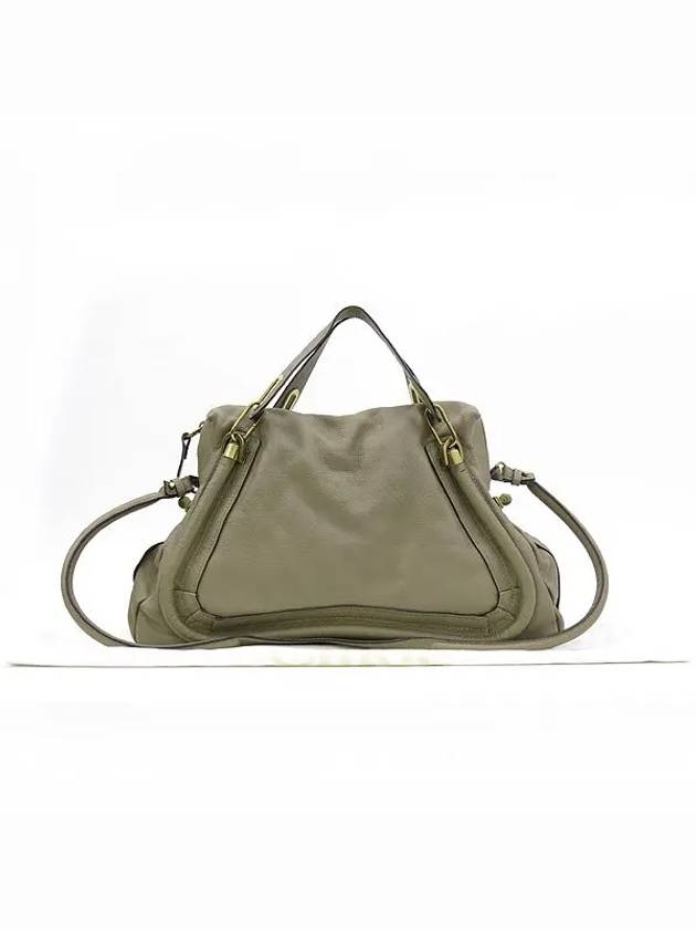 8HS890 2 WAY bag - CHLOE - BALAAN 1