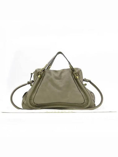 8HS890 2 WAY bag - CHLOE - BALAAN 1