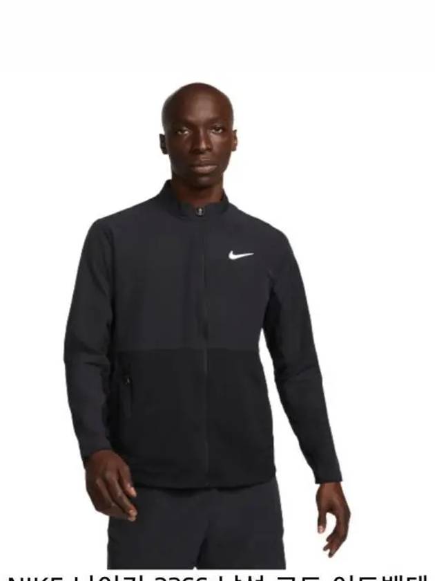 Court Advantage Tennis Track Jacket Black - NIKE - BALAAN 2