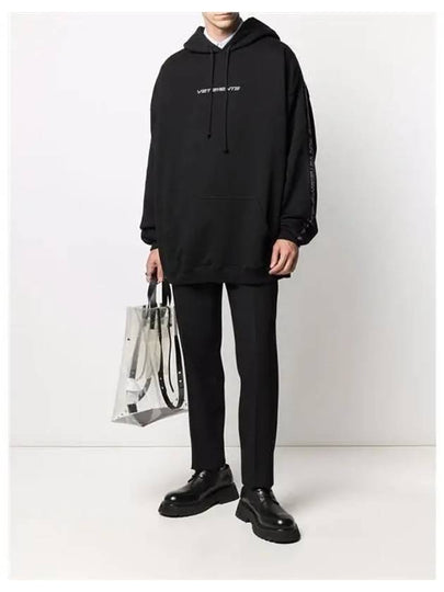 Side Logo Tape Overfit Hoodie Black - VETEMENTS - BALAAN 2