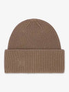 Retina Beanie Camel 24576022600003 - MAX MARA - BALAAN 1