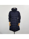 women padding - MONCLER - BALAAN 1