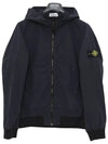 Kids hooded jacket 781640530 V0020 1012 Adults can wear - STONE ISLAND - BALAAN 4