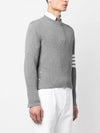 Baby Cable Cotton 4 Bar Crew Neck Knit Top Grey - THOM BROWNE - BALAAN 4