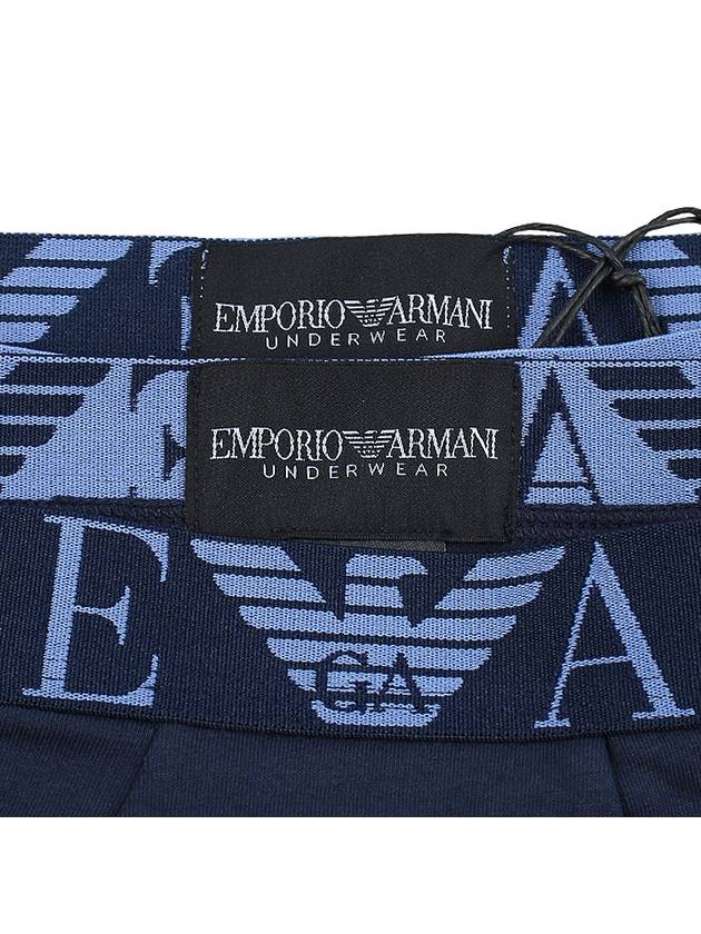 Logo Band Briefs 2 Pack Set Navy - EMPORIO ARMANI - BALAAN 11