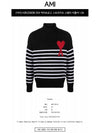 Big Heart Stripe Knit Turtleneck Black - AMI - BALAAN 3