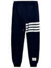 Women's Engineer 4 Bar Cotton Loopback Knit Track Pants Navy - THOM BROWNE - BALAAN 2