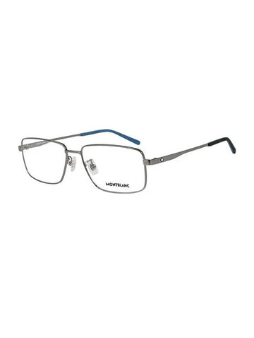 Rectangle Metal Eyeglasses Ruthenium - MONTBLANC - BALAAN 1