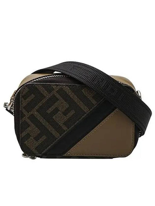 FF motif fabric mini pouch bag brown - FENDI - BALAAN 2