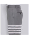 Diagonal Unconstructed Straight Pants Grey - THOM BROWNE - BALAAN 5