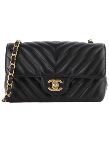 A69900 Classic Chevron Lambskin New Mini Chain Cross Bag Department Store Invoice 33423Y - CHANEL - BALAAN 1