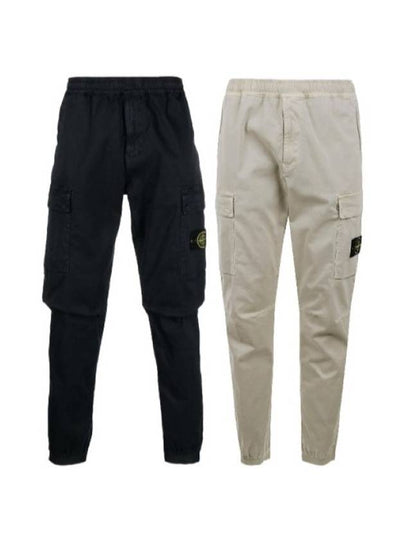 Wappen Patch Cargo Track Pants Navy - STONE ISLAND - BALAAN 2