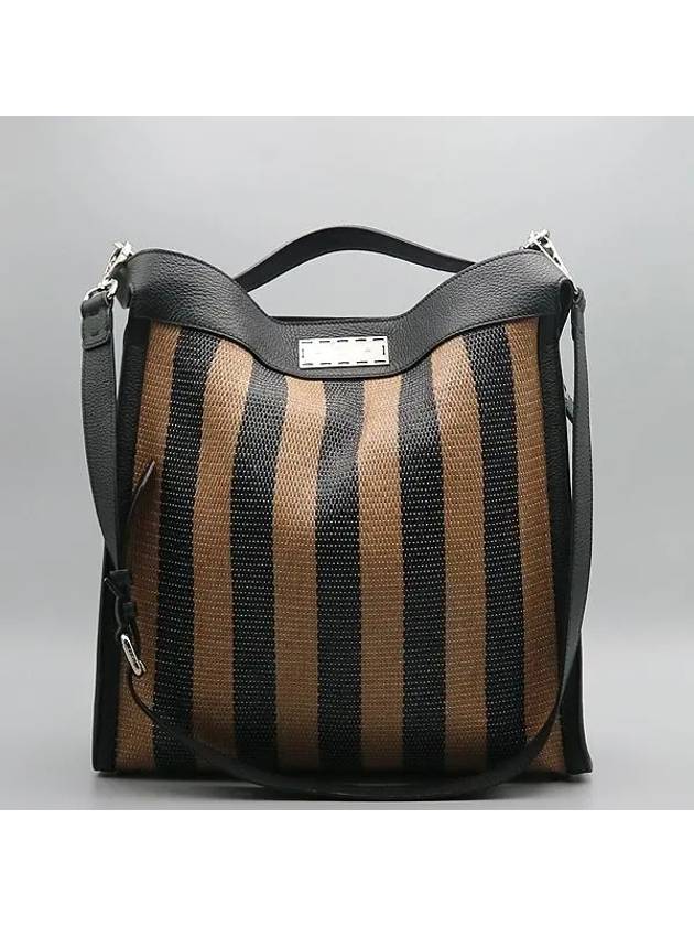 7VA447 2 WAY bag - FENDI - BALAAN 1